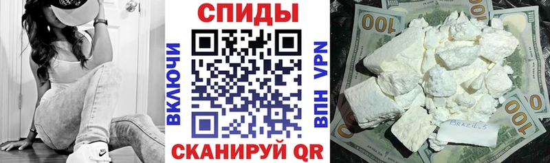 АМФЕТАМИН VHQ Нягань