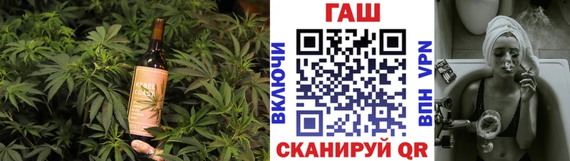 mega как войти  Нягань  Cannafood конопля 