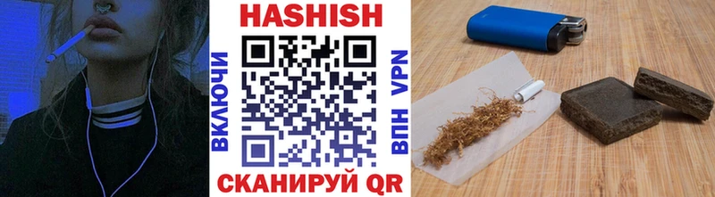 ГАШ гарик  mega ссылки  Нягань 