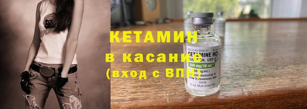 гашишное масло Абинск