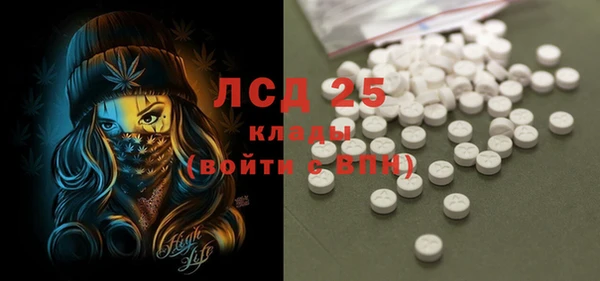 соль курить ск Покров