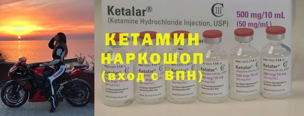 сатива Абдулино