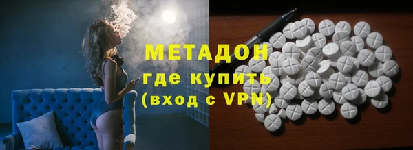 марки nbome Абаза