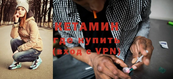 сатива Абдулино