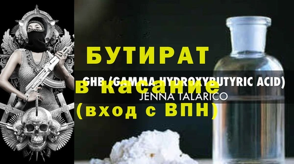 соль курить ск Покров