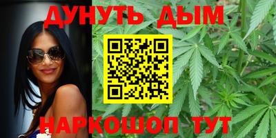 молекула духа Ярославль