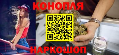spice Ярцево