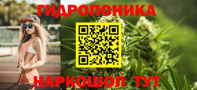 хмурый Янаул