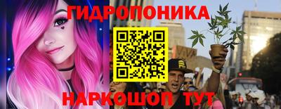 spice Ярцево