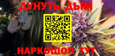 молекула духа Ярославль