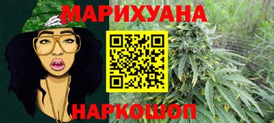 молекула духа Ярославль