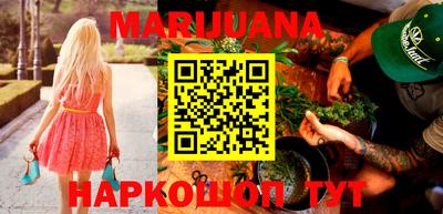 хмурый Янаул