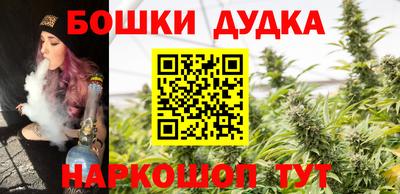 хмурый Янаул