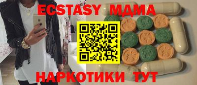 spice Ярцево
