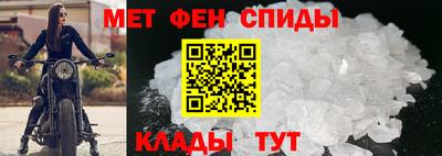 хмурый Янаул