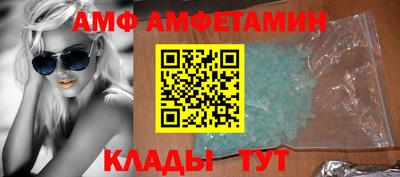 spice Ярцево