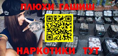 spice Ярцево