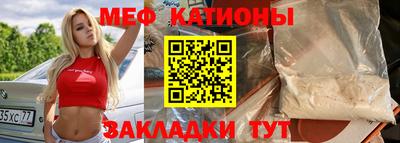 хмурый Янаул