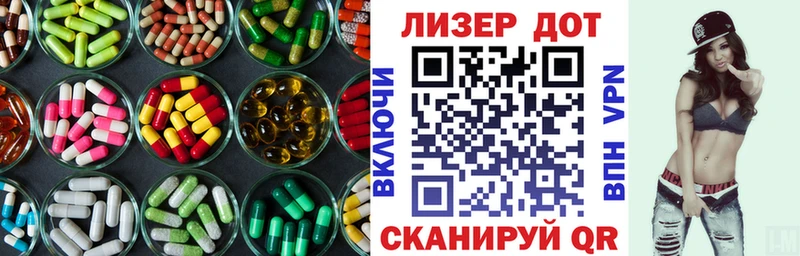 LSD-25 экстази ecstasy  как найти закладки  Нягань 