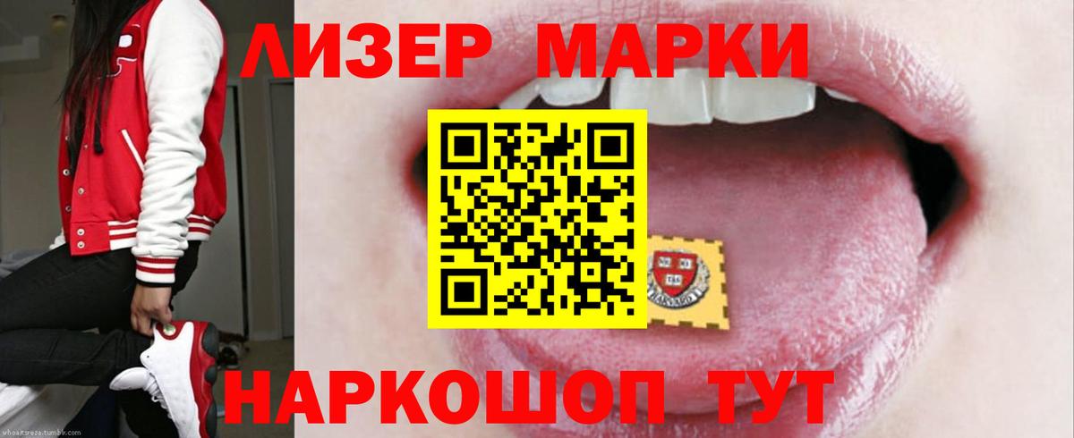 Амфетамин Нягань
