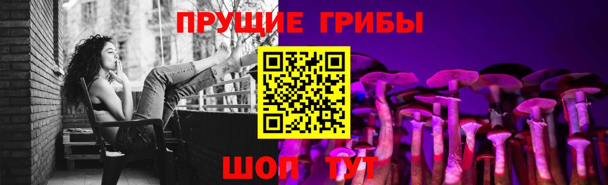 Cocaine  Нягань  Вход с VPN  LSD-25  Конопля  Меф   ГАШИШ 