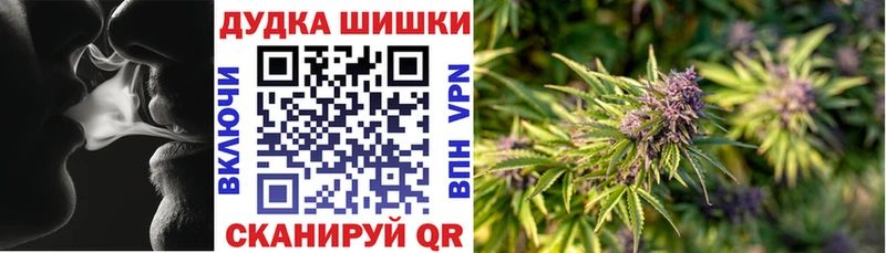 Конопля Amnesia хочу наркоту hydra Нягань